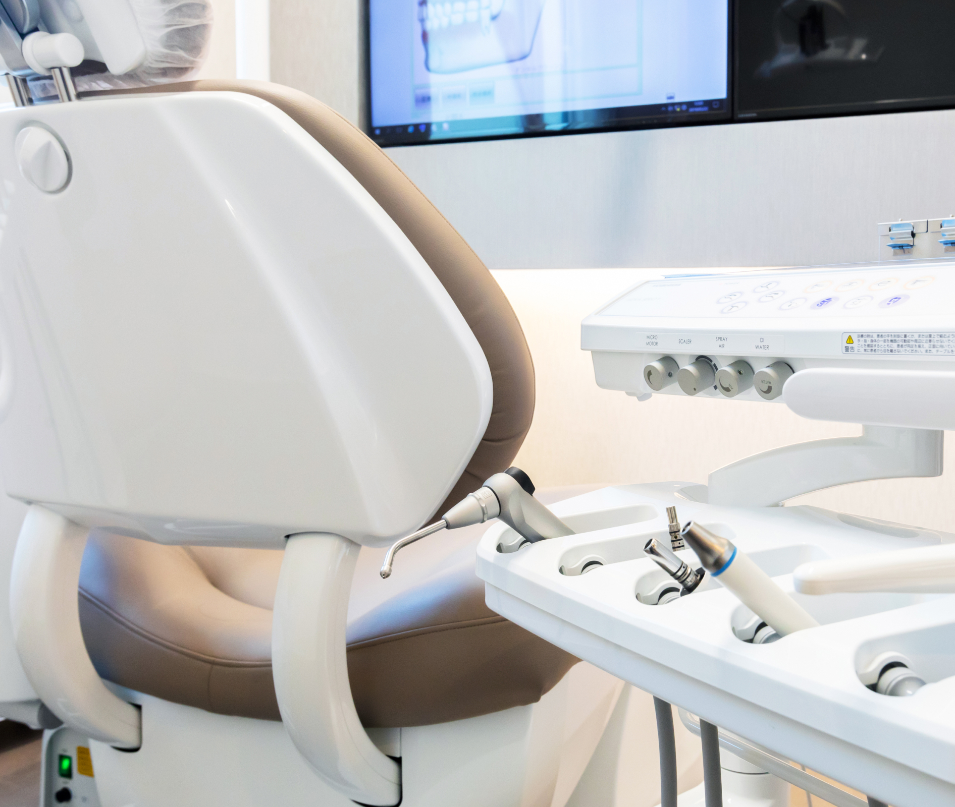 なかやま歯科クリニック